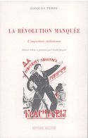Revolution Manquee (La)